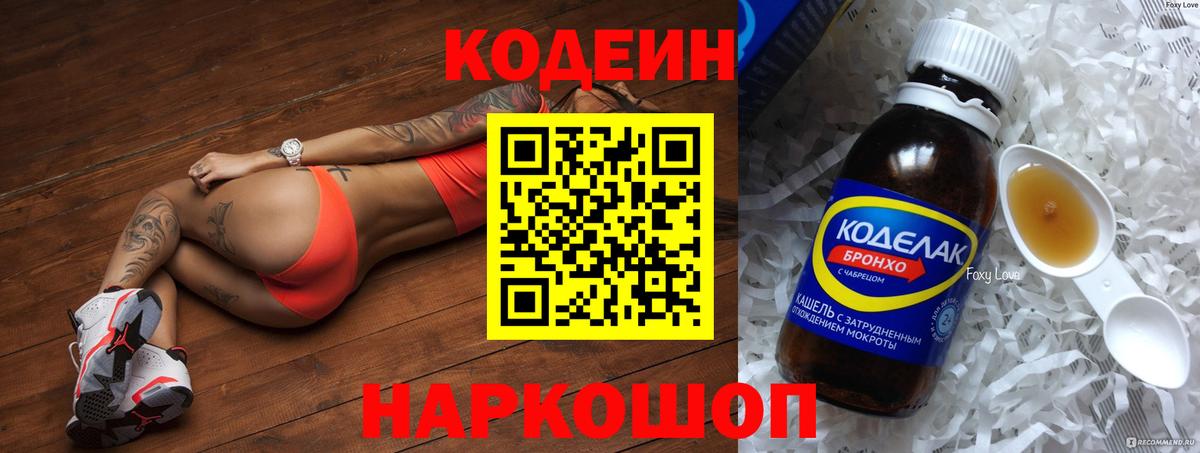 Гашиш  Вход с VPN  Спасск-Дальний  Марихуана  Мефедрон   ГАШ  ЭКСТАЗИ 