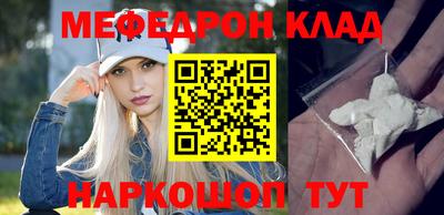 альфа пвп Пушкино