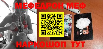 MDMA Premium VHQ Пыть-Ях