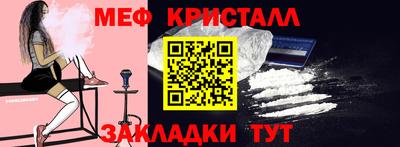 MDMA Premium VHQ Пыть-Ях