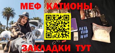 альфа пвп Пушкино