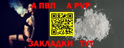 MDMA Premium VHQ Пыть-Ях