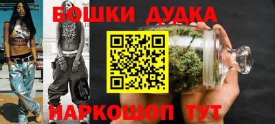 spice Пугачёв
