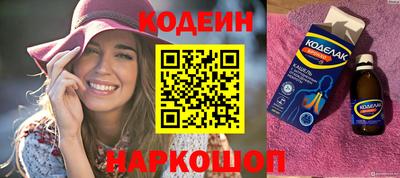 PSILOCYBIN Рузаевка