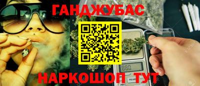 альфа пвп Пушкино