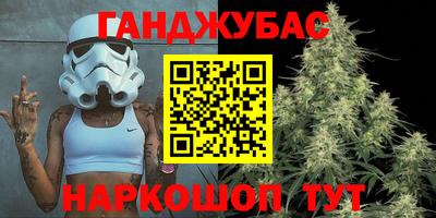 spice Пугачёв