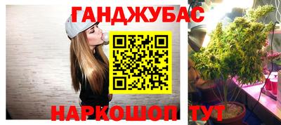 spice Пугачёв