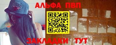 MDMA Premium VHQ Пыть-Ях