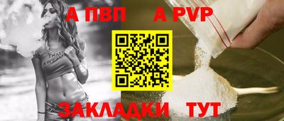MDMA Premium VHQ Пыть-Ях