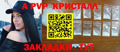 MDMA Premium VHQ Пыть-Ях