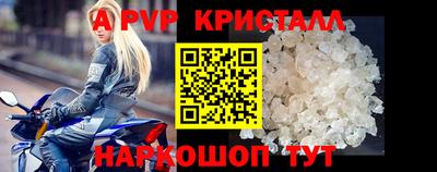 MDMA Premium VHQ Пыть-Ях