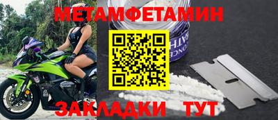 spice Пугачёв
