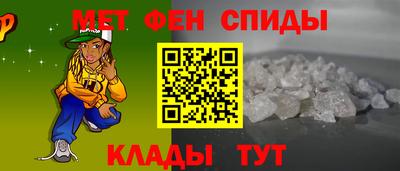 spice Пугачёв