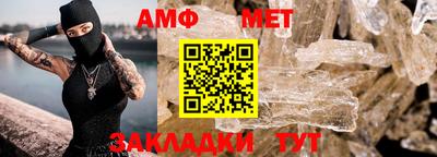MDMA Premium VHQ Пыть-Ях