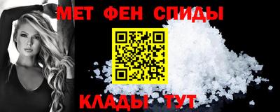MDMA Premium VHQ Пыть-Ях