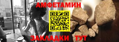 spice Пугачёв