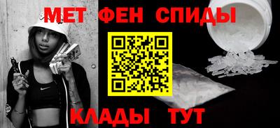 MDMA Premium VHQ Пыть-Ях
