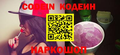 spice Пугачёв