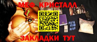 MDMA Premium VHQ Пыть-Ях