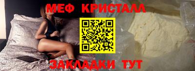 MDMA Premium VHQ Пыть-Ях