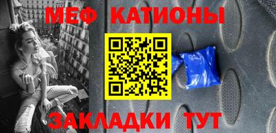альфа пвп Пушкино
